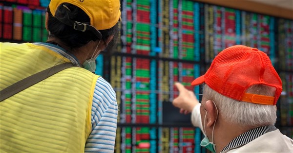 證交所:研議台股延長交易至下午3時30分 一盤到底