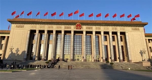 早安世界》中國民族團結法跨境鎮壓 美日歐盟聯合國齊聲譴責