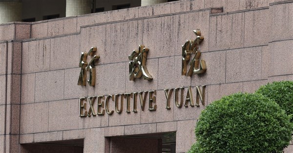 防中國民族團結法跨境鎮壓 卓榮泰成立政院層級平台