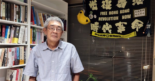 Hong Kong Bookstore Owner Lin Yongji Passes Away at 70