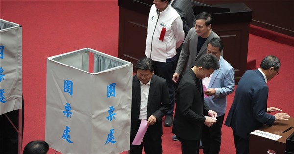 政院補提3位中選會委員 立院投票全遭藍白封殺