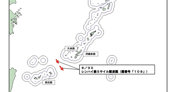 中國7艘軍艦部署西太平洋 一週穿越日本4要道