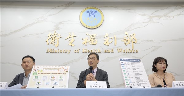 Victims of Zhonglian Oil Case Increase to 360 Companies, Inspection Per Ship/Batch Implemented