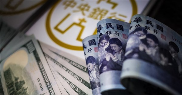 US Dollar Surges, Central Bank Intervenes to Curb Depreciation; Foreign Exchange Reserves Fall Below $600 Billion in June