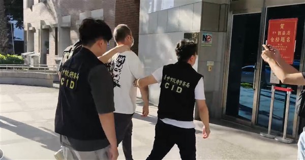 中籍男攻擊矢板明夫台中機場落網 持香港護照欲出境
