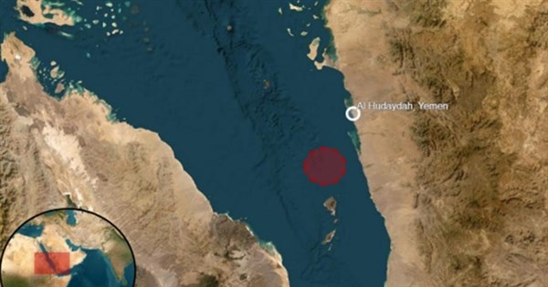 Red Sea Cargo Ship Attacked Amidst US-Iran Ceasefire; UK Maritime Agency Issues Warning