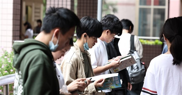 分科測驗順延2天 停課地區考生補助衍生交通、住宿費