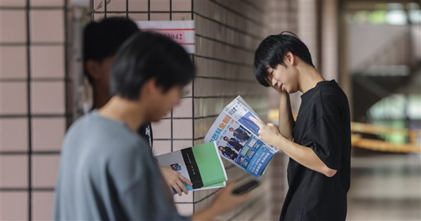 分科測驗因應颱風巴威順延2天 改7/12查看試場