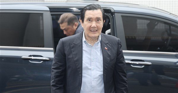 三中案 馬英九、張哲琛、汪海清無罪確定