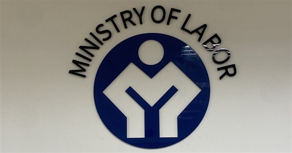 Typhoon Bavi Approaches, Ministry of Labor States Employers Responsible for Commuting Assistance
