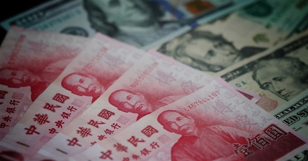 新台幣重貶1.46角收32.178元 創逾1年2個月低