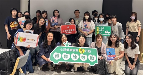 心理急救員已培訓2149人 警消、村里長免費上課