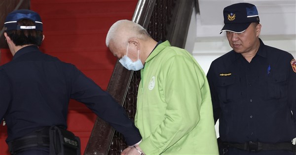 前民進黨工黃取榮為中國發展組織 判刑10年