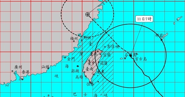 早安世界》颱風巴威逐漸通過北部海面 20縣市停班停課