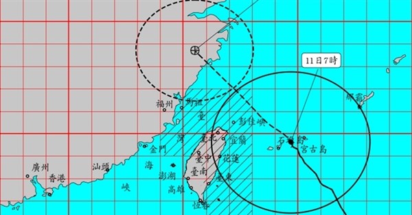 颱風巴威午後距離台灣最近 新北等5地山區防超大豪雨
