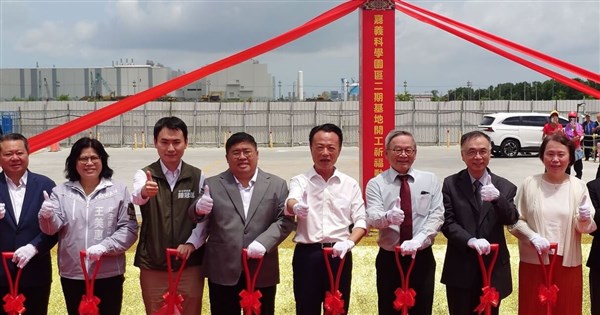 嘉科二期台積電再設3座廠 打造全球先進封裝重鎮
