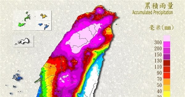 早安世界》颱風巴威陸警清晨解除 新竹苗栗雨量破700毫米幸無重大傷亡