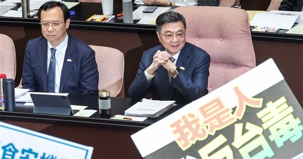 卓榮泰:中聯油脂案讓大家不安 深感遺憾、深切反省 | 政治 | 中央社 CNA 卓榮泰:中聯油脂案讓大家不安 深感遺憾、深切反省 | 政治 | 中央社 CNA