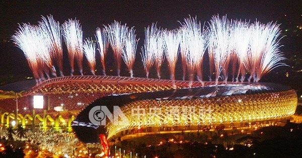 開箱老照片》高雄世運掀城市行銷新頁