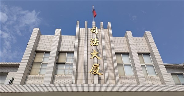 金門小三通旅客夾帶活體動物闖關　檢訊後限制出境