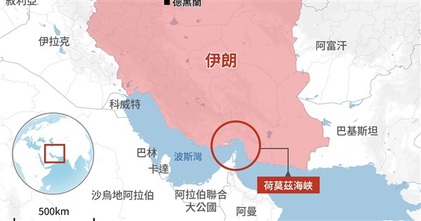 イラン革命衛隊：ホルムズ海峡は米国の侵略が止むまで閉鎖続く