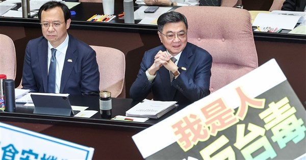 早安世界》卓榮泰赴立院報告中聯油脂案:讓大家不安深感遺憾、深切反省