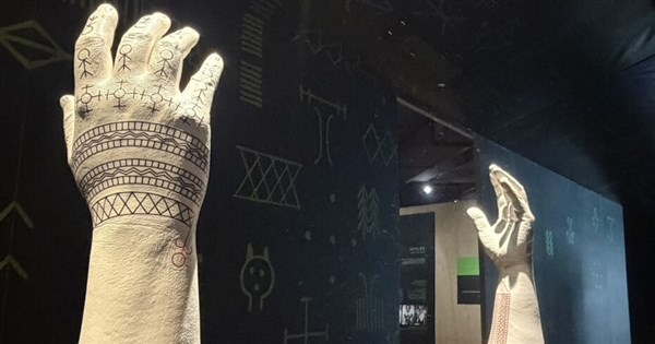 刺一條回家的路　史前館展出原民紋身文化