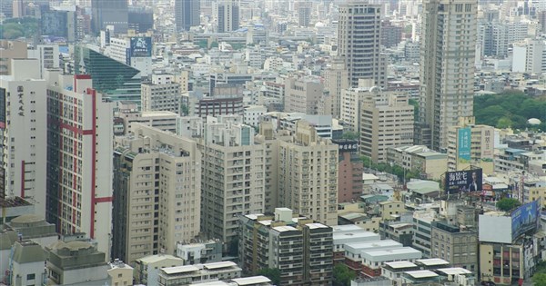 Ministry of Finance: Youth Housing 3.0 Strengthens Risk Management, Up to 160,000 Eligible