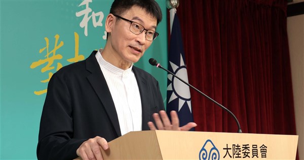 在陸失聯4人 陸委會：家屬通報被拘留中