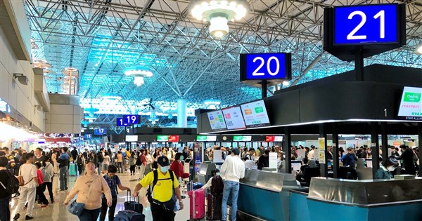 交通部6738億升級機場　拚2045年國際旅客運量1億人次