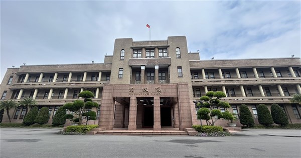 政院邀討論食安法修法 蔣萬安盧秀燕陳其邁將出席