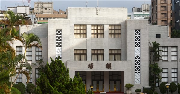 星鏈有望登台 立院三讀電信管理法放寬外資持股限制