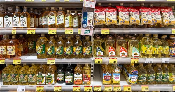 早安世界》政院提修食安法 業者發現異常須24小時內通報、隱匿最高罰3000萬