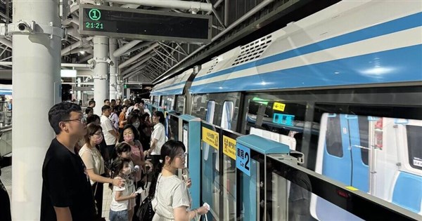 捷運三鶯線8/1起延長試營運至晚間10時　免費搭到8月底 | 地方 | 中央社 CNA
