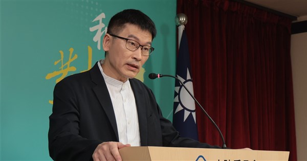 林雪峰判例　陸委會：確立中共是境外敵對勢力 | 兩岸 | 中央社 CNA