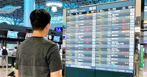颱風白海豚擾亂航班 華航、星宇飛沖繩異動