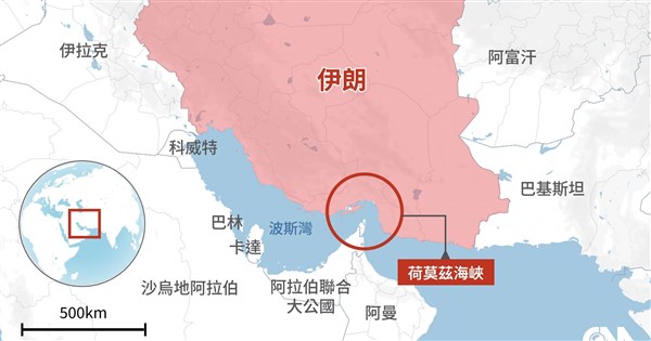 分析：劃分航道解封荷莫茲 伊朗變相取得海峽控制