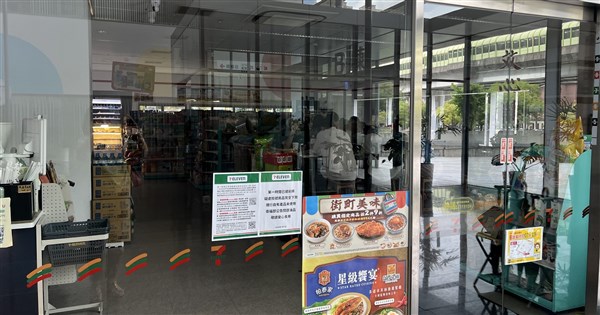 城鎮韌性演習半小時網路降速 通訊軟體傳圖片稍卡