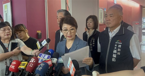 中部城鎮韌性演習首度網路降速 盧秀燕:順利圓滿