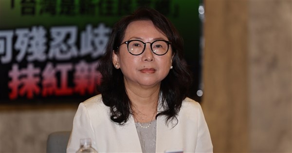 徐春鶯涉反滲透法等罪 一審判刑7年