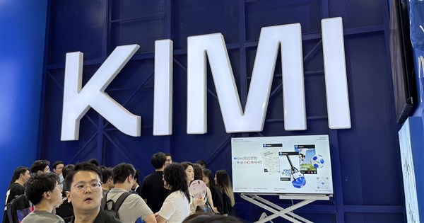 Kimi K3受矚目 顯示美國對中國頂尖人才吸引力下降