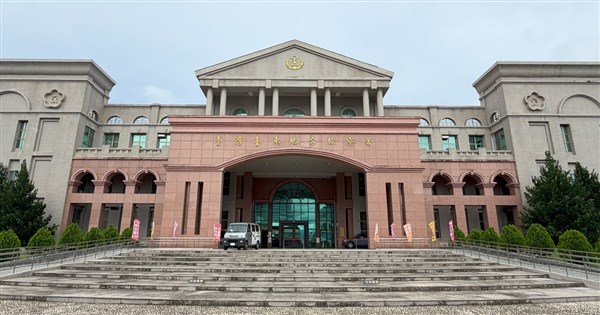 台東農路拓寬涉圖利案情擴大 議長吳秀華助理遭聲押