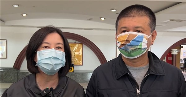 台南市正副議長邱莉莉林志展涉賄案 無罪確定