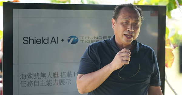 薪酬爭議延燒 國票證撤回副董事長續任案