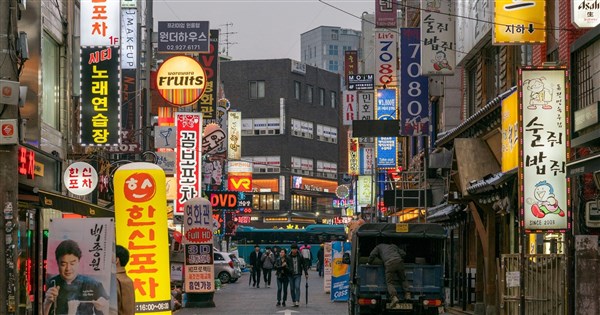 首爾調查貼近市民數位生活 AI訂閱費、孤獨感入題