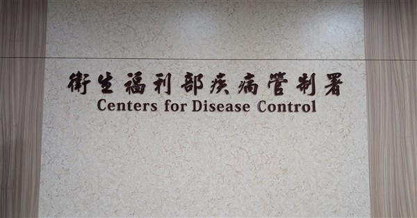 疾管署:新冠流感雙重威脅開學 提醒校園盤點防疫量能