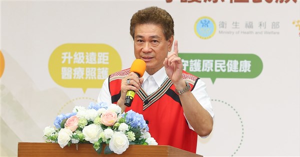陳義信涉職場霸凌　原民會：已啟動調查
