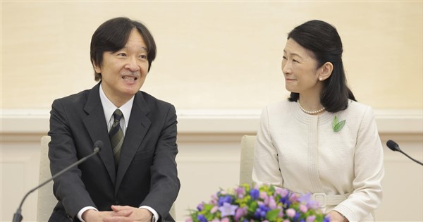 日本修改皇室典範後 皇族首度公開發言回應