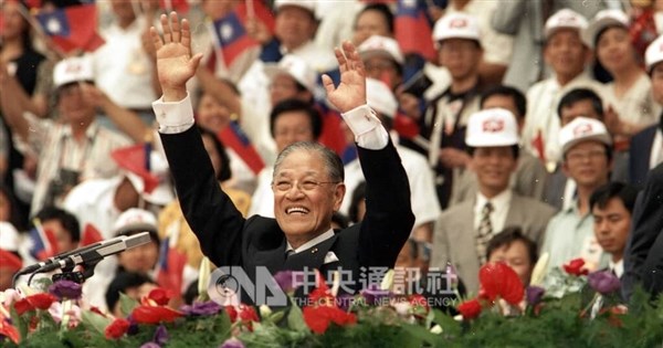 中華民國是什麼？李登輝時代經貿實力衝務實外交高峰【書摘】