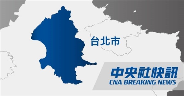 前調查官接受陰莖增大術死亡 醫美診所負責人遭起訴